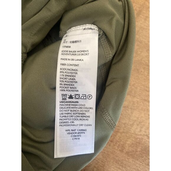 Eddie Bauer Spring Green Horizon Skort 10 - Picture 10 of 10